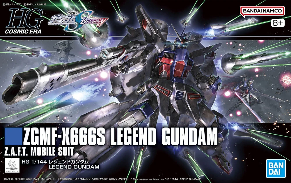 Mô hình Gundam HG 1/144 ZGMF-X666S Legend Gundam - Bandai