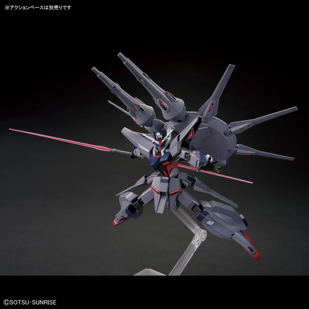 Mô hình Gundam HG 1/144 ZGMF-X666S Legend Gundam - Bandai