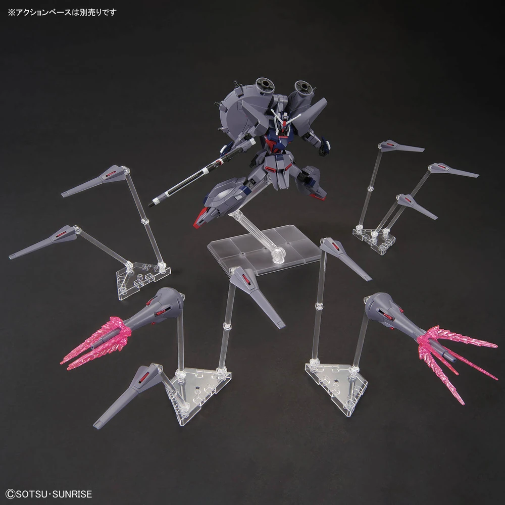 Mô hình Gundam HG 1/144 ZGMF-X666S Legend Gundam - Bandai