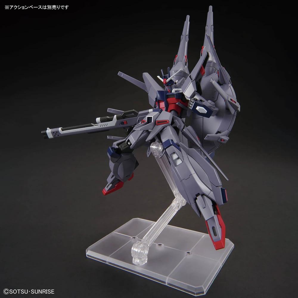 Mô hình Gundam HG 1/144 ZGMF-X666S Legend Gundam - Bandai