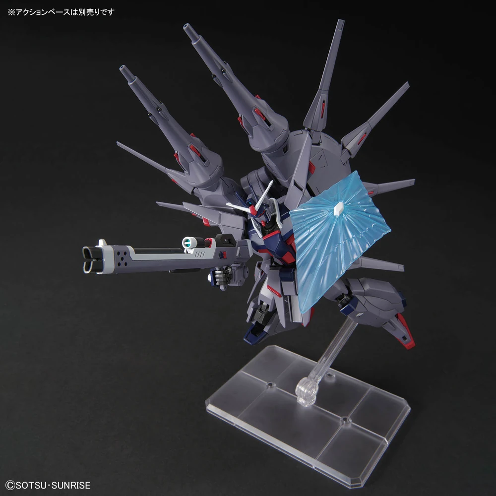 Mô hình Gundam HG 1/144 ZGMF-X666S Legend Gundam - Bandai