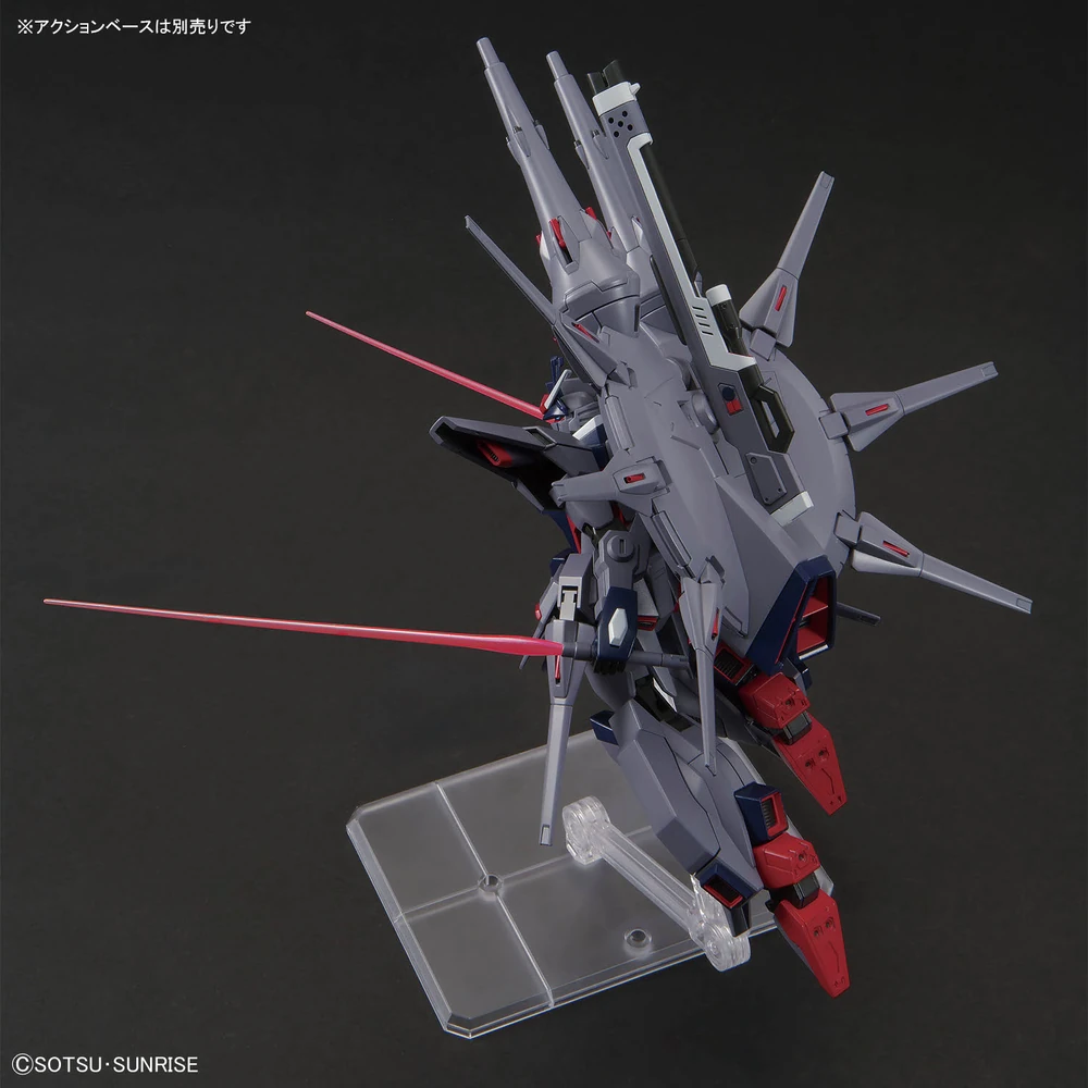 Mô hình Gundam HG 1/144 ZGMF-X666S Legend Gundam - Bandai