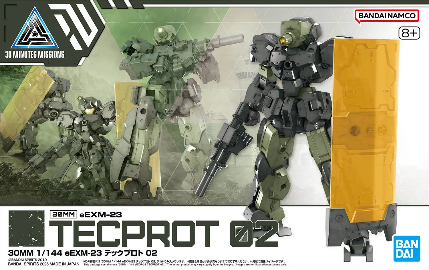 Mô hình lắp ráp 30MM 1/144 30MM eEXM-23 Tecprot 02 - Bandai