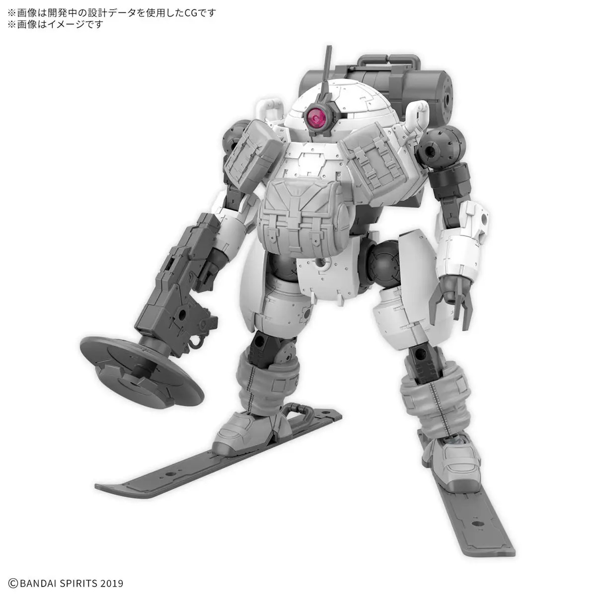Mô hình lắp ráp 30MM 1/144 bEXM-6 Roundnova II - Bandai