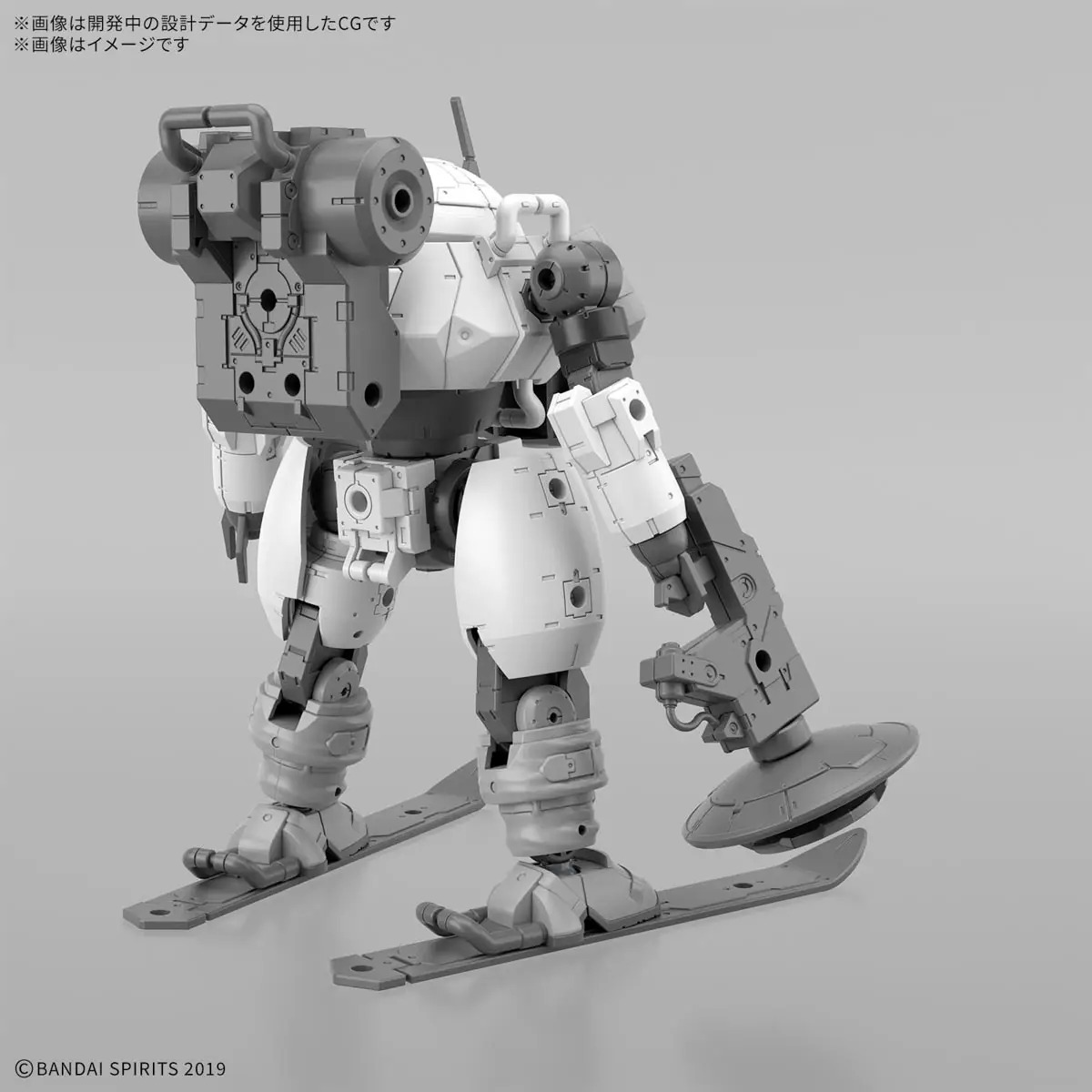 Mô hình lắp ráp 30MM 1/144 bEXM-6 Roundnova II - Bandai