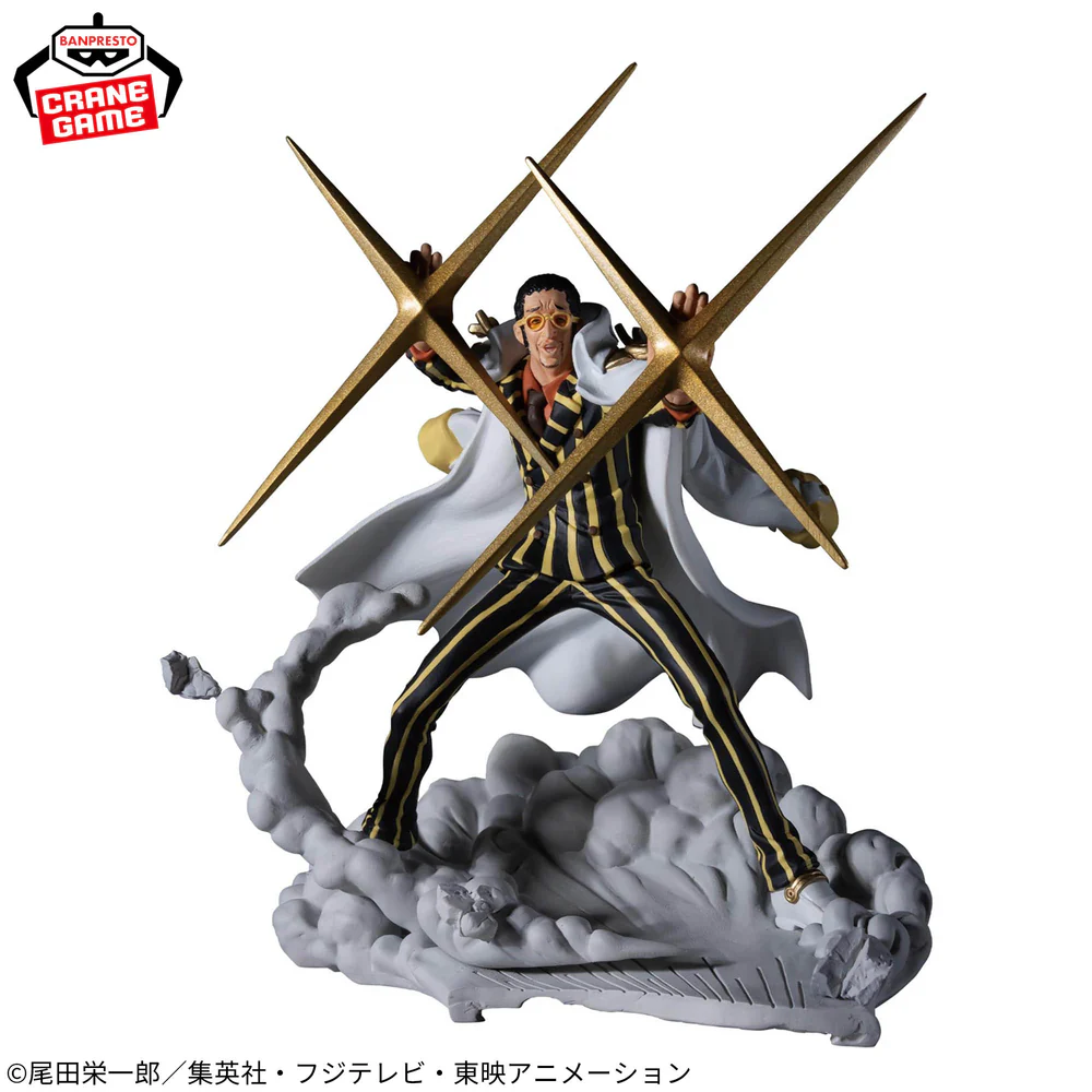 Mô hình One Piece Senkouzekkei Borsalino Banpresto - BANDAI