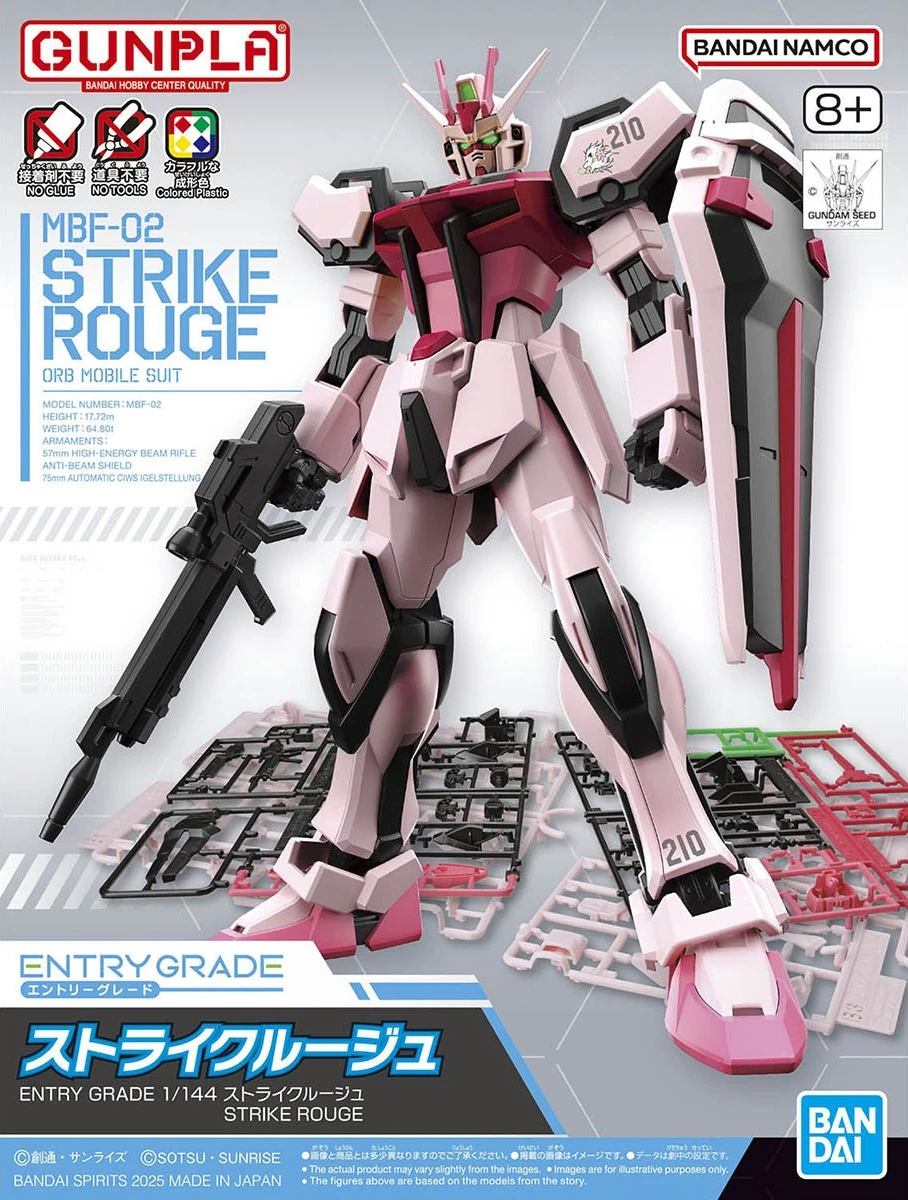 Mô hình Gundam EG 1/144 MBF-02 Strike Rouge - Bandai