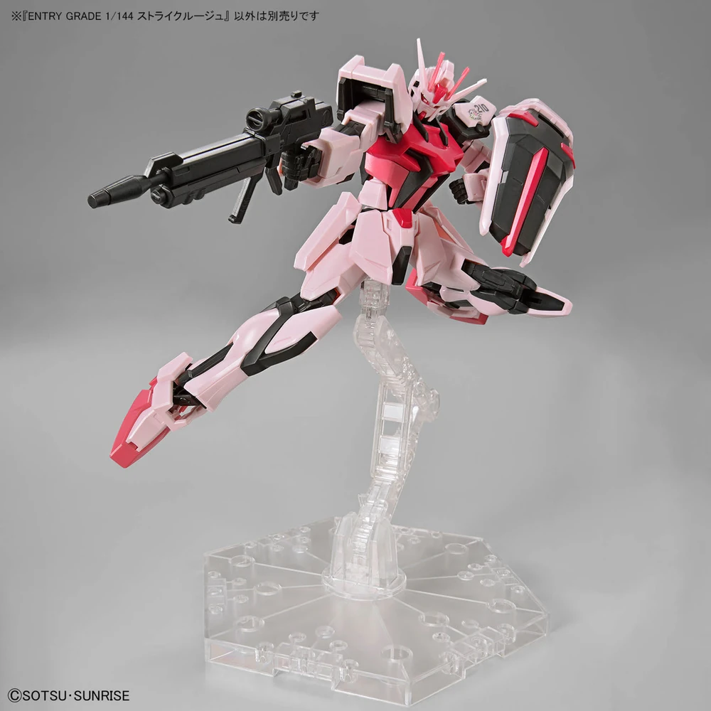 Mô hình Gundam EG 1/144 MBF-02 Strike Rouge - Bandai
