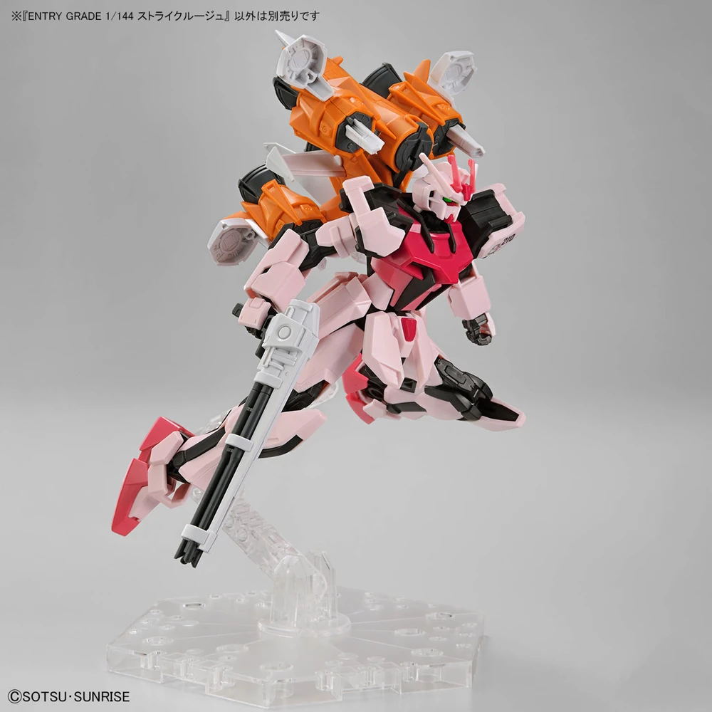 Mô hình Gundam EG 1/144 MBF-02 Strike Rouge - Bandai