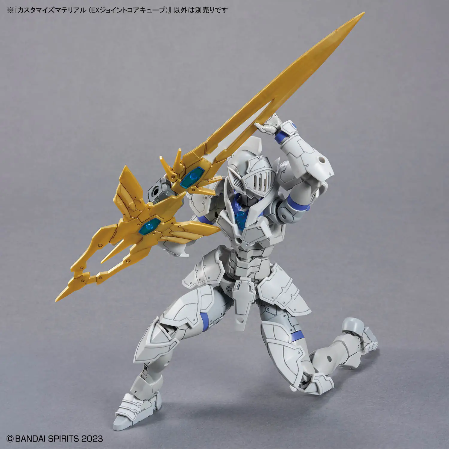Bộ phụ kiện 30MM Customize Material (EX Jointcore Cube) - Bandai