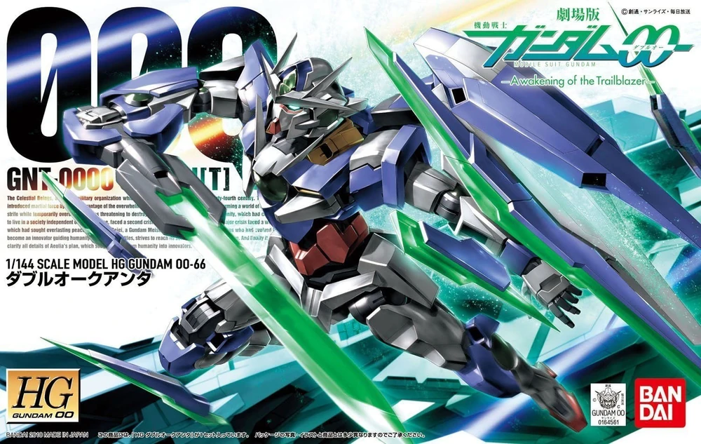 Mô hình Gundam HG 1/144 GNT-0000 00 Qan[T] - Bandai