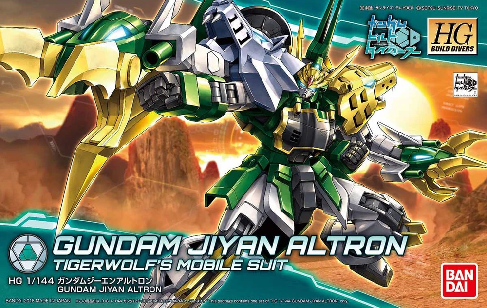 Mô hình Gundam HG 1/144 Gundam Jiyan Altron - Bandai