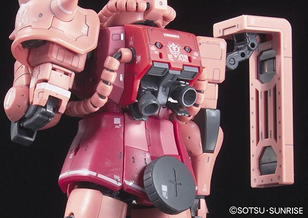 Mô hình Gundam RG 1/144 MS-06S Zaku II - Bandai