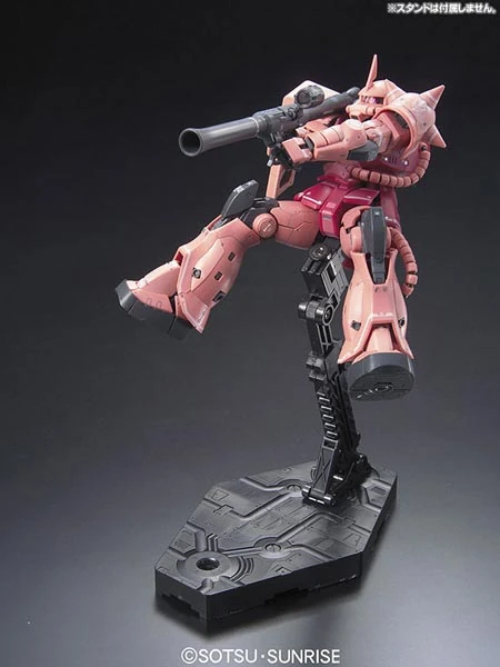Mô hình Gundam RG 1/144 MS-06S Zaku II - Bandai