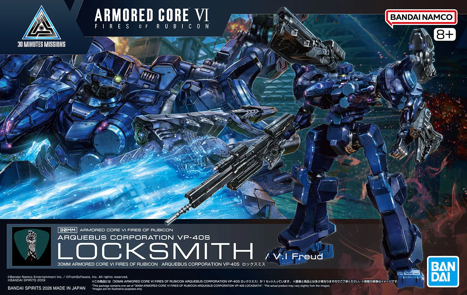 Mô hình lắp ráp 30MM Armored Core VI Fires Of Rubicon Arquebus Corporation VP-40S Locksmith - Bandai