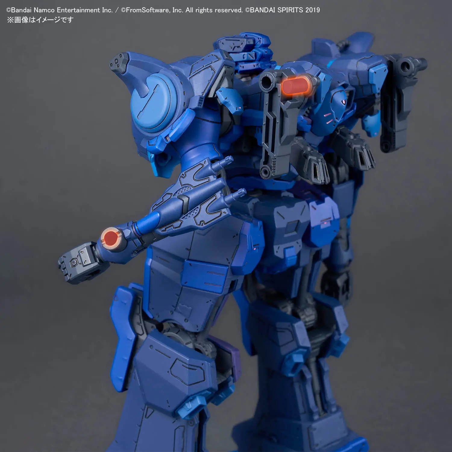 Mô hình lắp ráp 30MM Armored Core VI Fires Of Rubicon Arquebus Corporation VP-40S Locksmith - Bandai