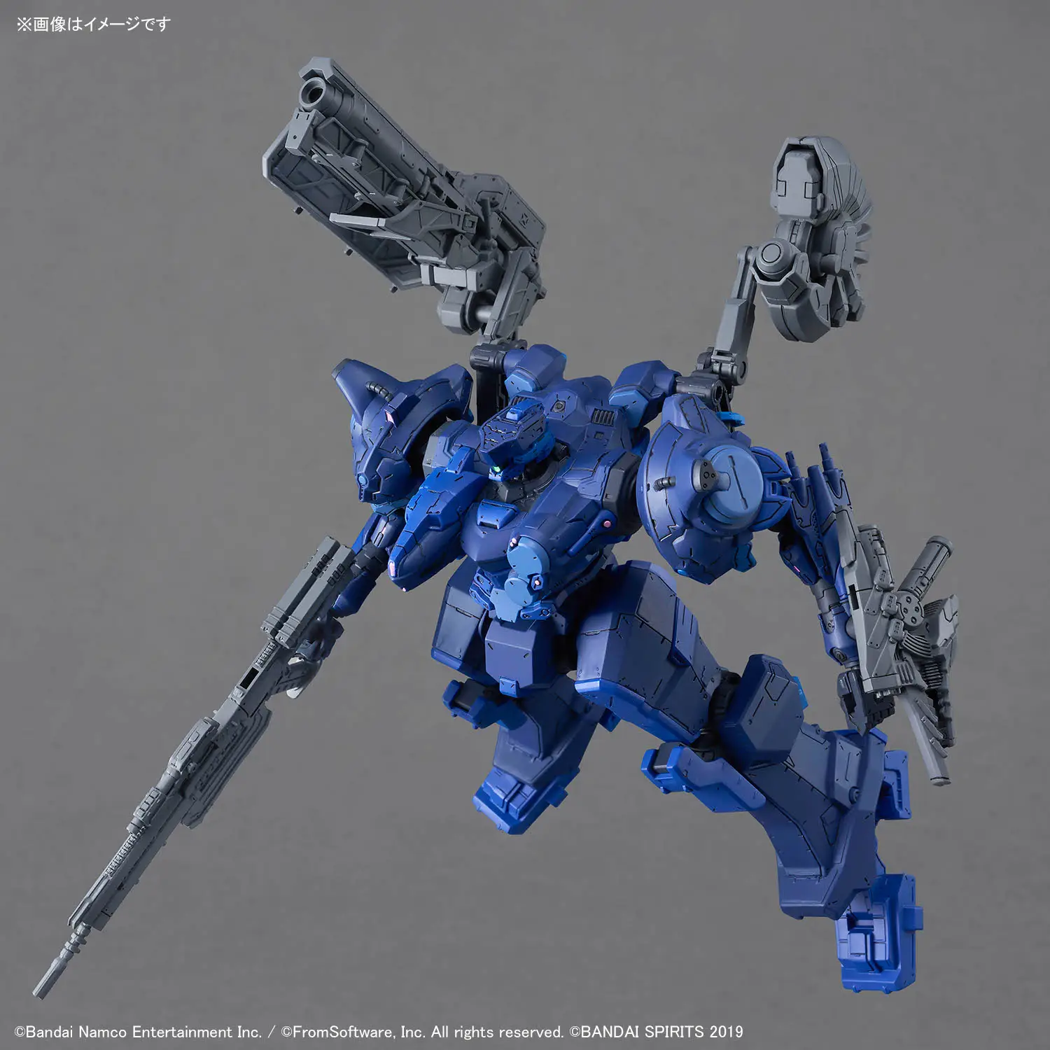 Mô hình lắp ráp 30MM Armored Core VI Fires Of Rubicon Arquebus Corporation VP-40S Locksmith - Bandai