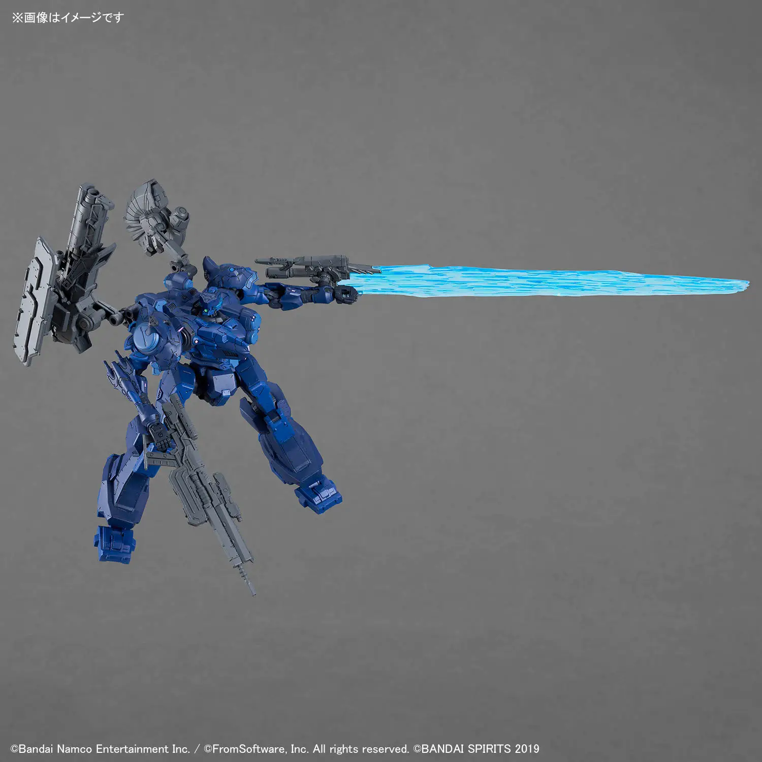 Mô hình lắp ráp 30MM Armored Core VI Fires Of Rubicon Arquebus Corporation VP-40S Locksmith - Bandai