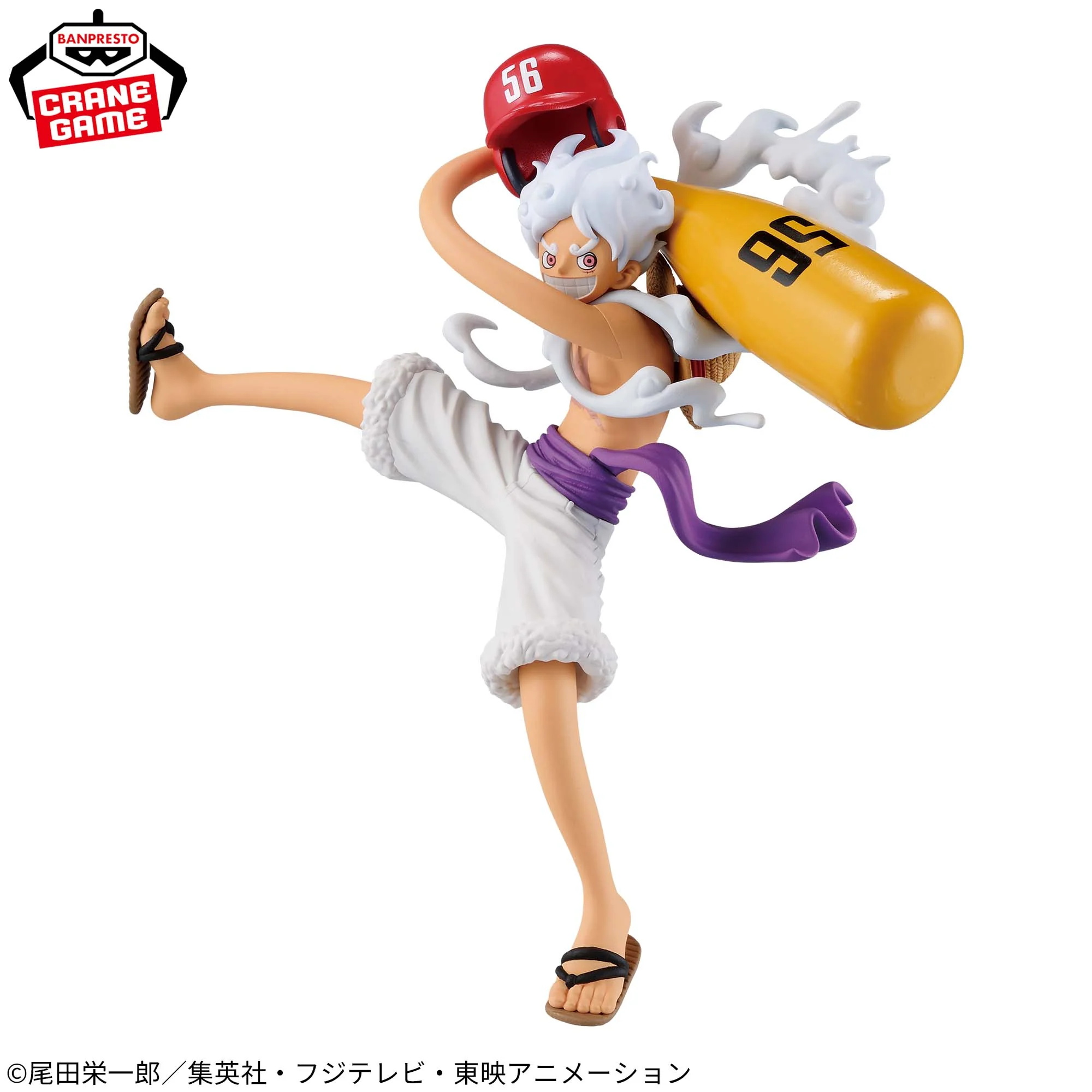 Mô hình One Piece Battle Record Collection Monkey D. Luffy II Banpresto - BANDAI