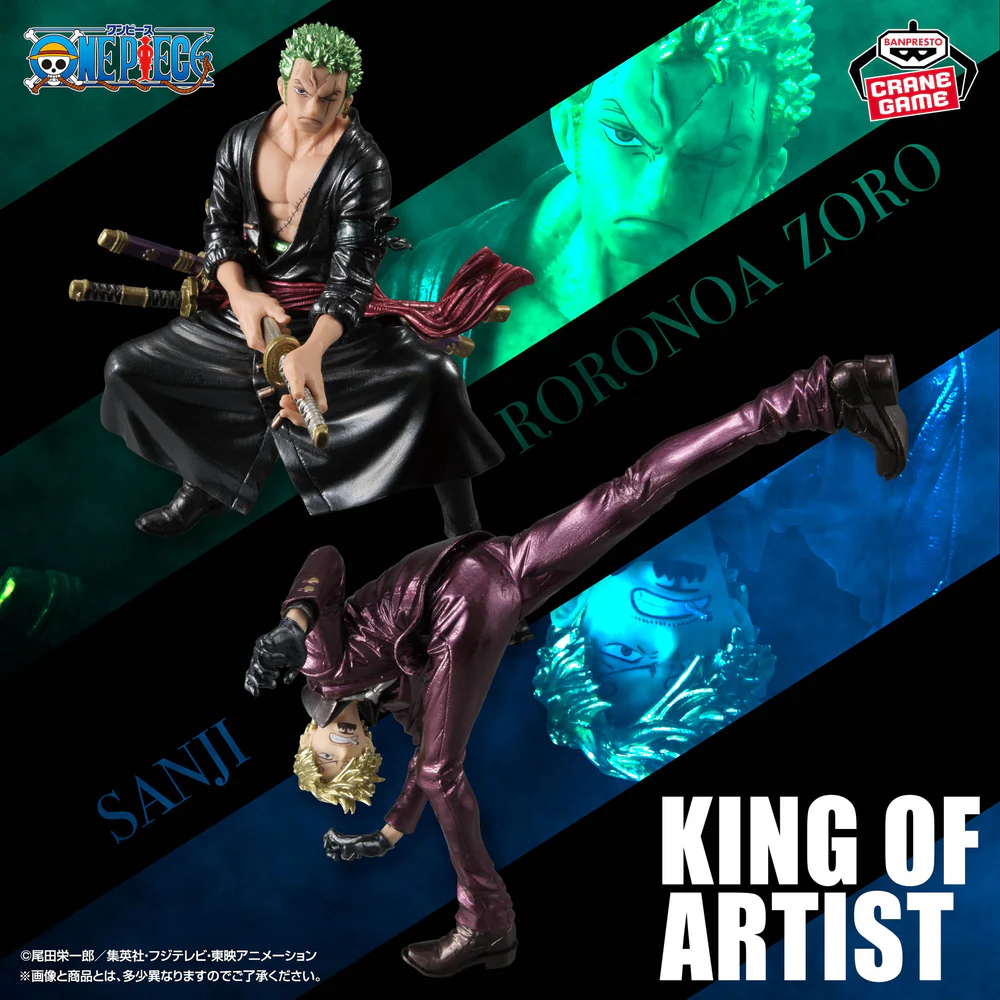 Mô hình One Piece King of Artist Sanji Special Ver. Banpresto - BANDAI