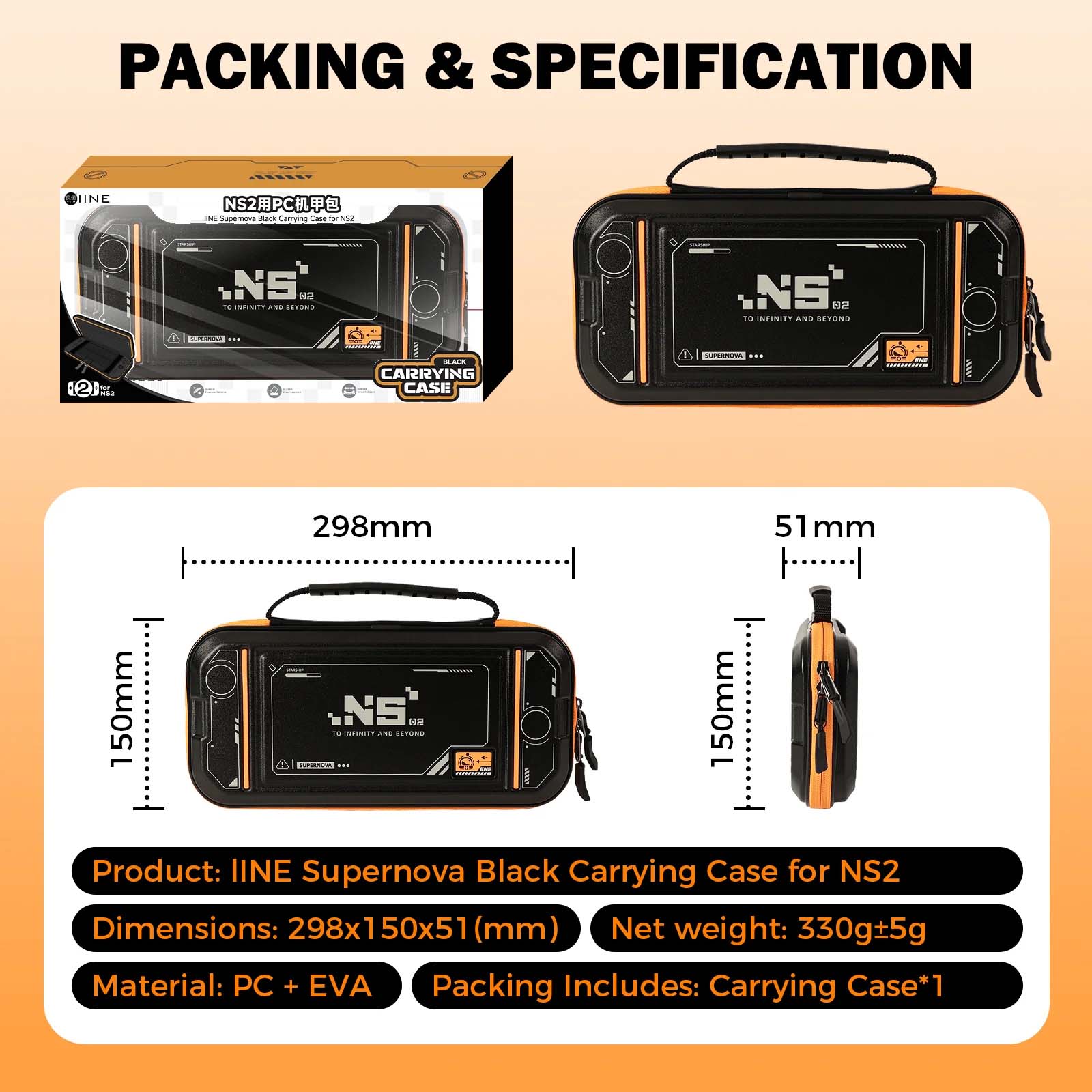 Giới Thiệu Túi đựng phiên bản Supernova cho Nintendo Switch 2 L1188 - IINE