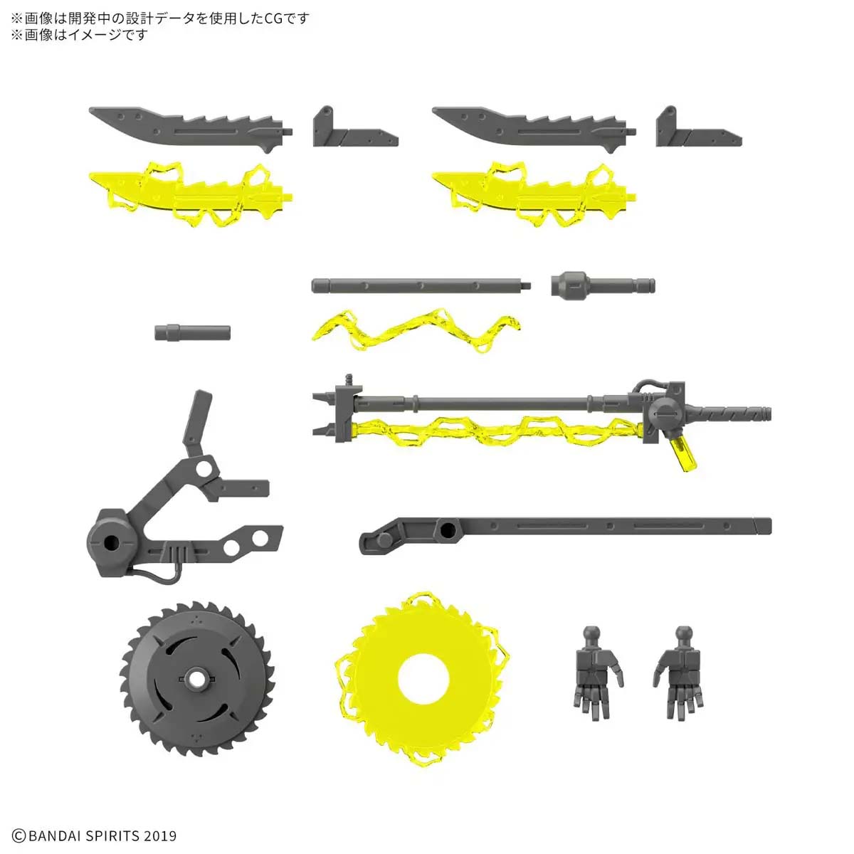 Bộ phụ kiện 30MM Customize Weapons (Plasma Weapon) - Bandai