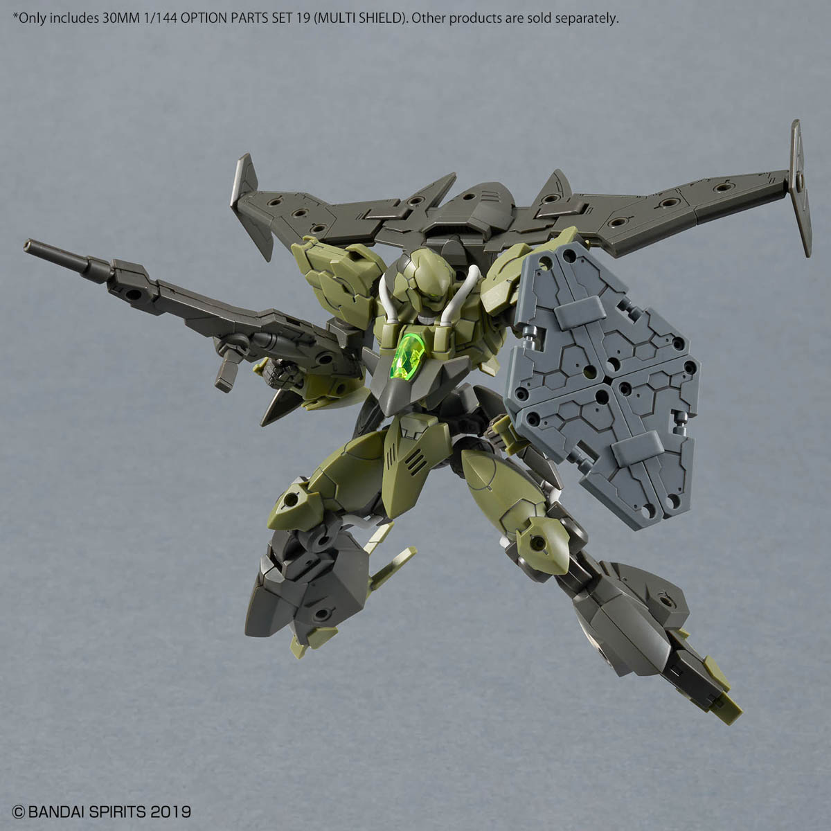 Bộ phụ kiện 30MM Option Parts Set 19 (Multi Shield) - Bandai