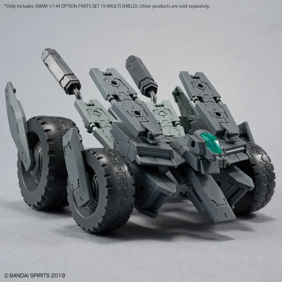 Bộ phụ kiện 30MM Option Parts Set 19 (Multi Shield) - Bandai