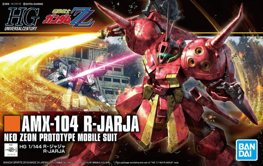 Mô hình Gundam HG 1/144 AMX-104 R-Jarja - Bandai