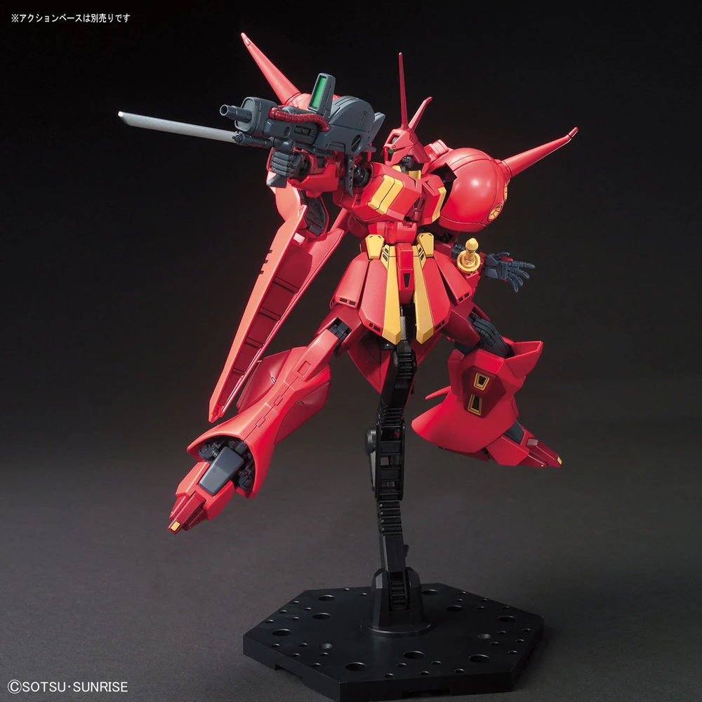 Mô hình Gundam HG 1/144 AMX-104 R-Jarja - Bandai
