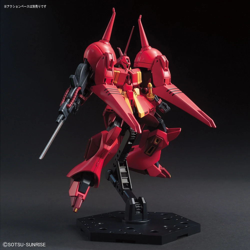 Mô hình Gundam HG 1/144 AMX-104 R-Jarja - Bandai