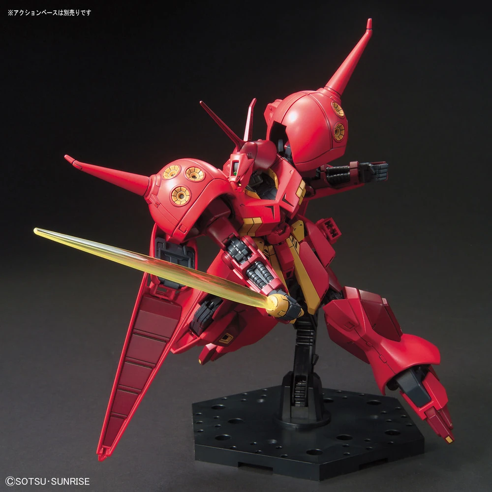 Mô hình Gundam HG 1/144 AMX-104 R-Jarja - Bandai