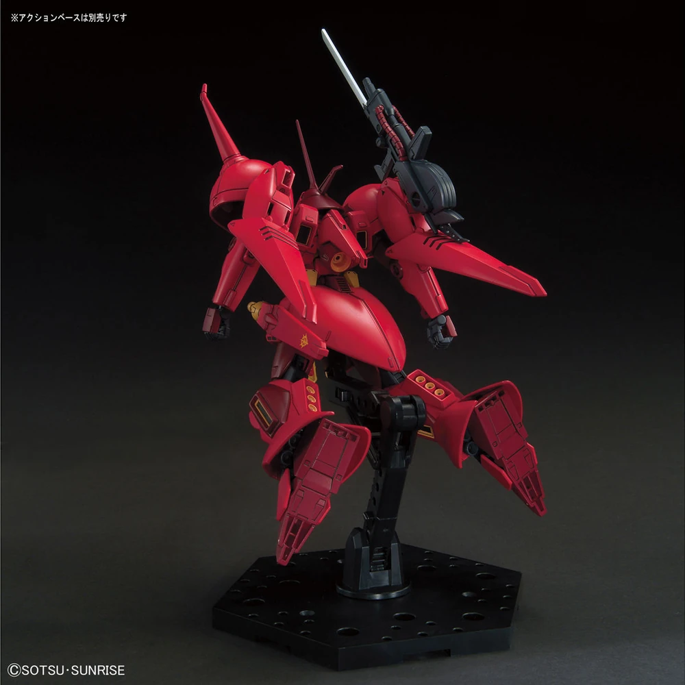 Mô hình Gundam HG 1/144 AMX-104 R-Jarja - Bandai