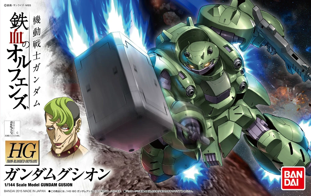 Mô hình Gundam HG 1/144 ASW-G-11 Gundam Gusion - Bandai