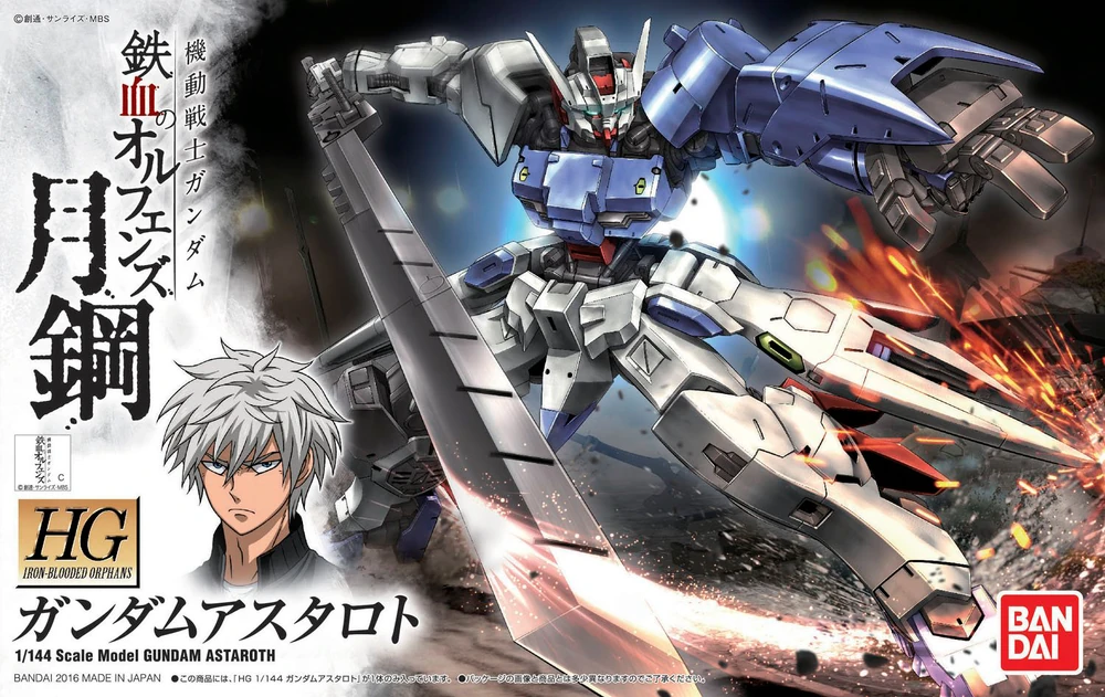 Mô hình Gundam HG 1/144 ASW-G-29 Gundam Astaroth - Bandai