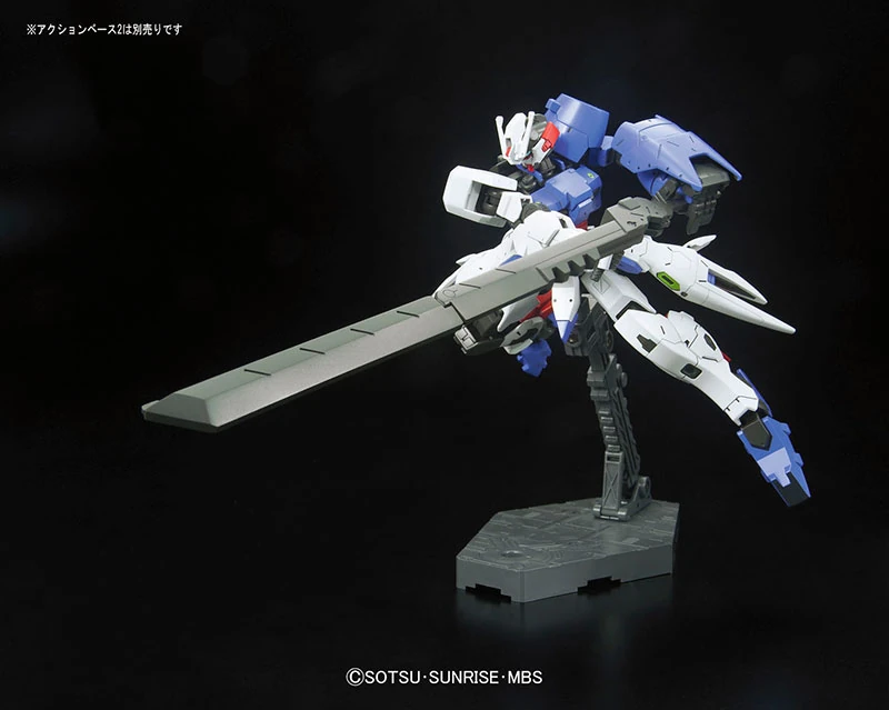 Mô hình Gundam HG 1/144 ASW-G-29 Gundam Astaroth - Bandai