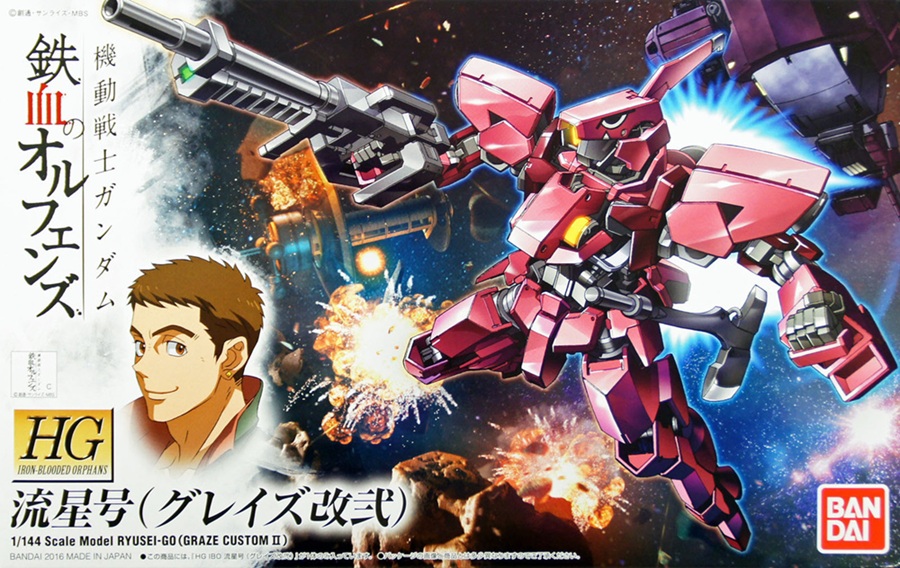 Mô hình Gundam HG 1/144 EB-06tc2 Ryusei-Go (Graze Custom II) - Bandai
