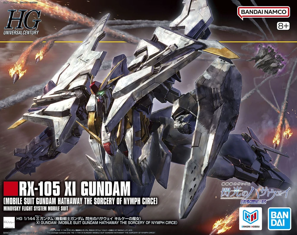 Mô hình Gundam HG 1/144 RX-105 XI Gundam (The Sorcery of Nymph Circe) - Bandai
