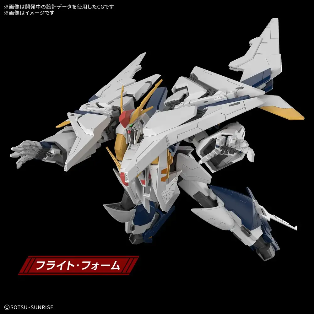 Mô hình Gundam HG 1/144 RX-105 XI Gundam (The Sorcery of Nymph Circe) - Bandai