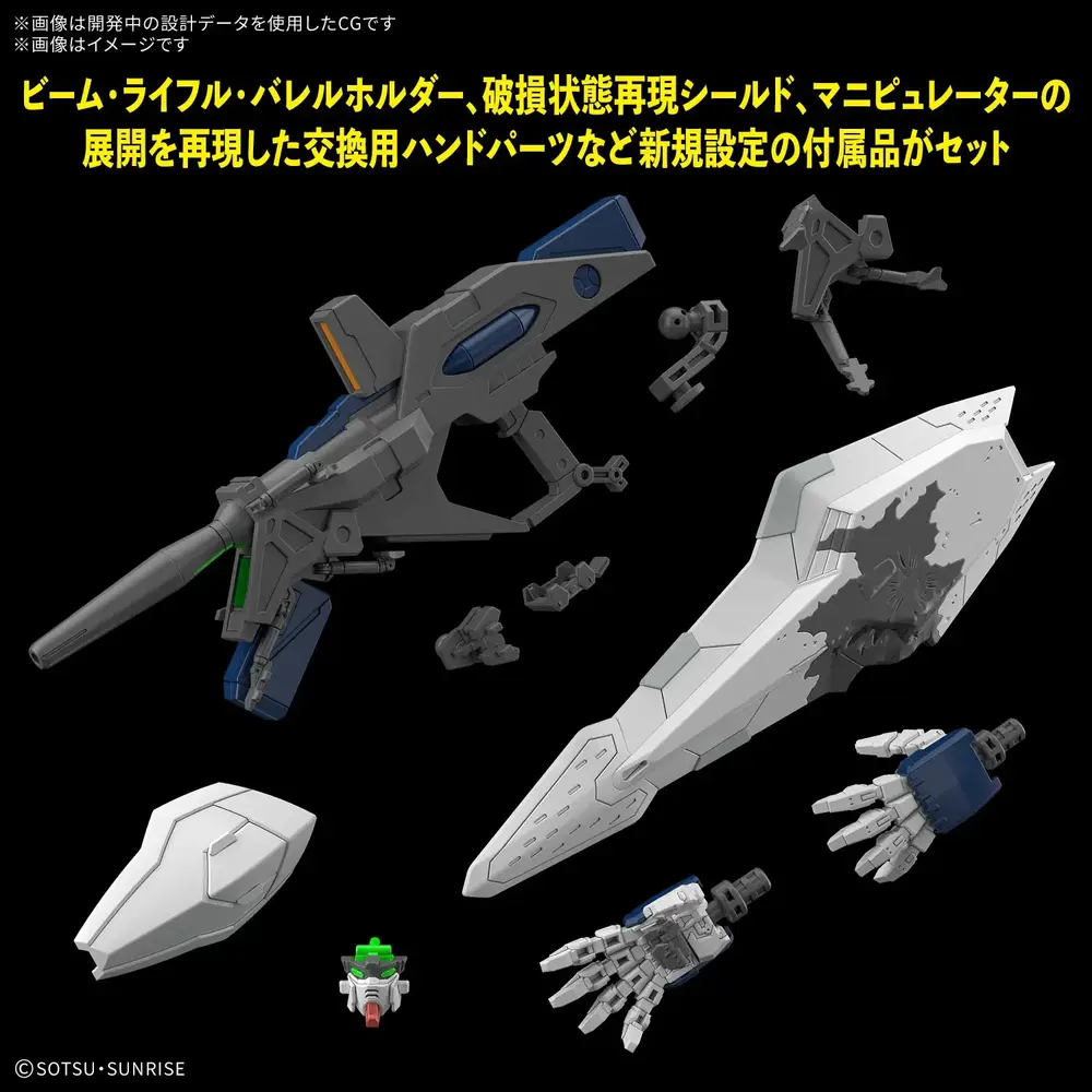 Mô hình Gundam HG 1/144 RX-105 XI Gundam (The Sorcery of Nymph Circe) - Bandai