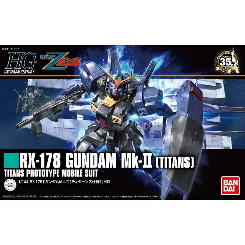 Mô hình Gundam HG 1/144 RX-178 Gundam Mk-II (Titans) - Bandai