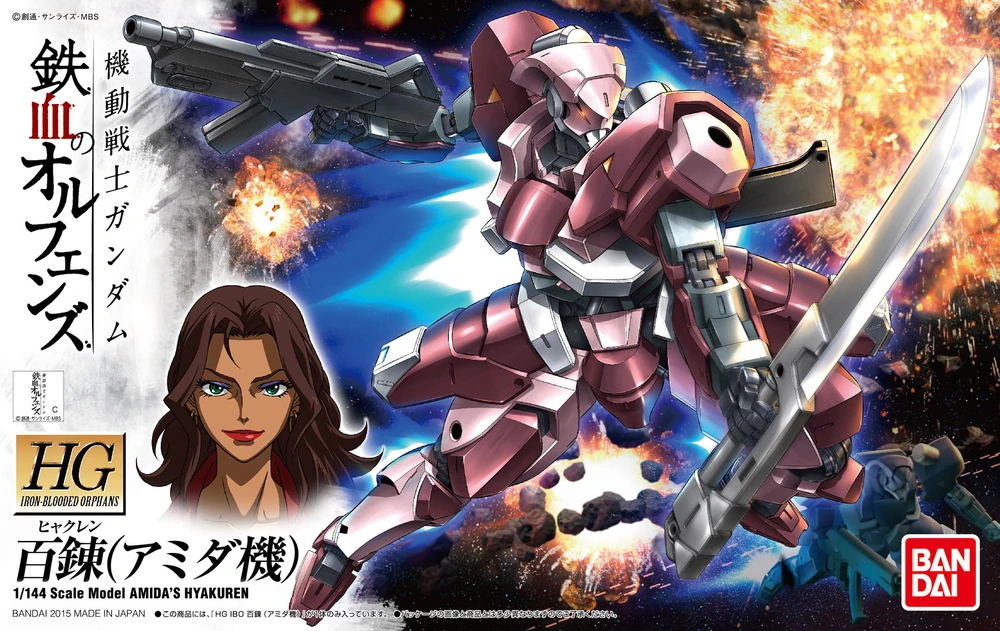 Mô hình Gundam HG 1/144 STH-05/AC Amida's Hyakuren - Bandai