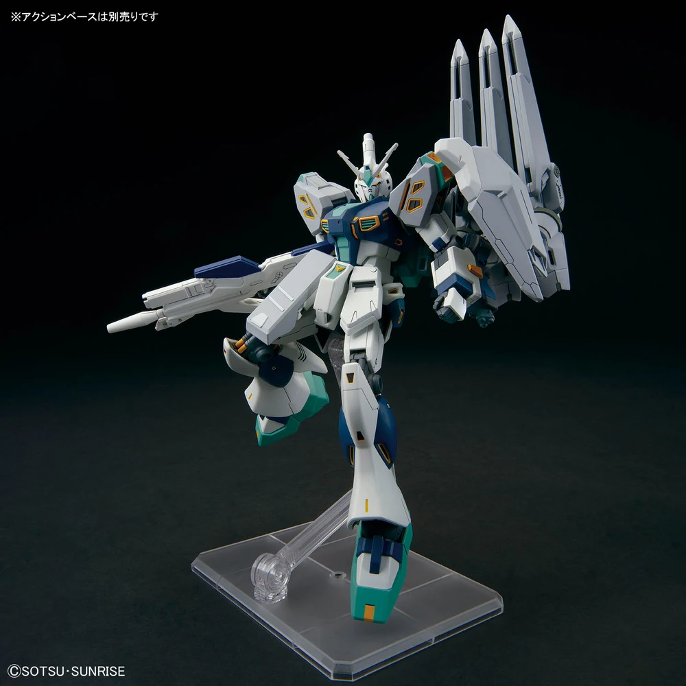 Mô hình Gundam HG 1/144 TX-ff104 Alyzeus - Bandai