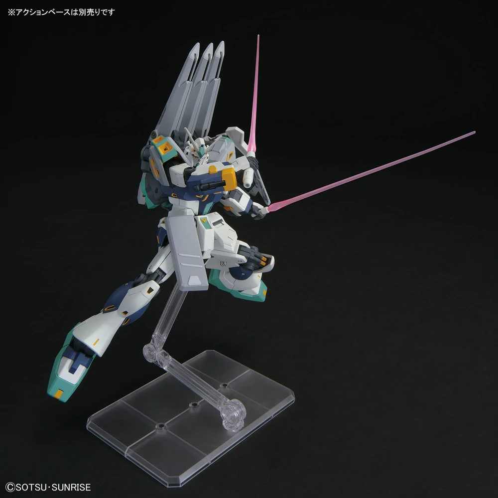 Mô hình Gundam HG 1/144 TX-ff104 Alyzeus - Bandai