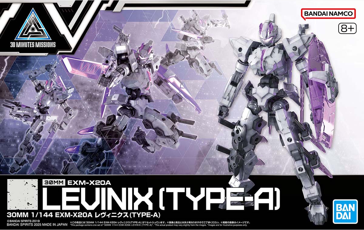 Mô hình lắp ráp 30MM 1/144 30MM EXM-X20A Levinix (Type A) - Bandai
