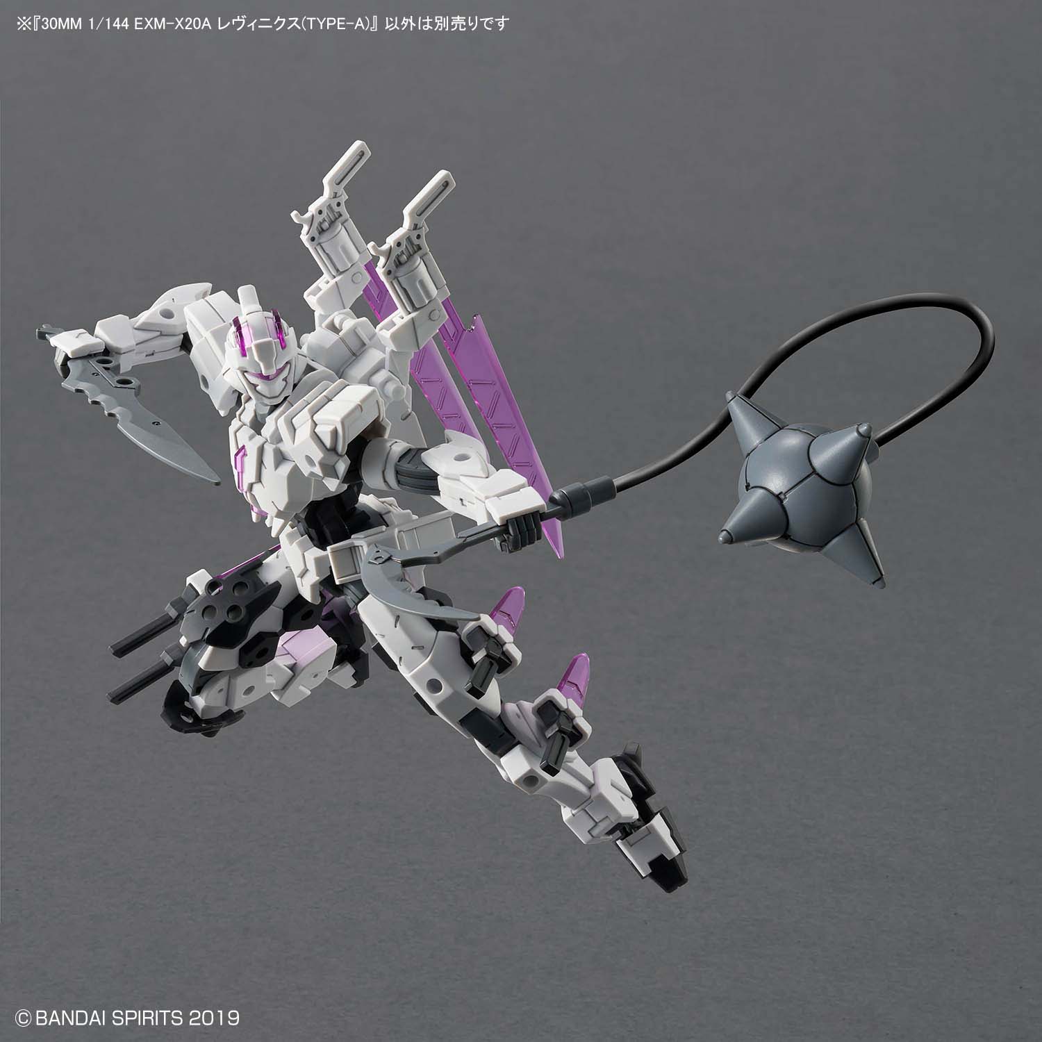 Mô hình lắp ráp 30MM 1/144 30MM EXM-X20A Levinix (Type A) - Bandai