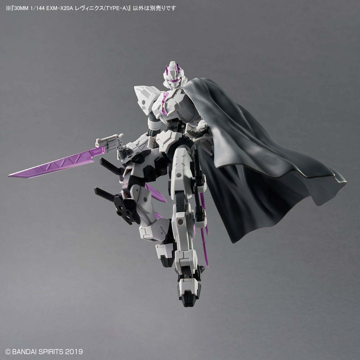 Mô hình lắp ráp 30MM 1/144 30MM EXM-X20A Levinix (Type A) - Bandai