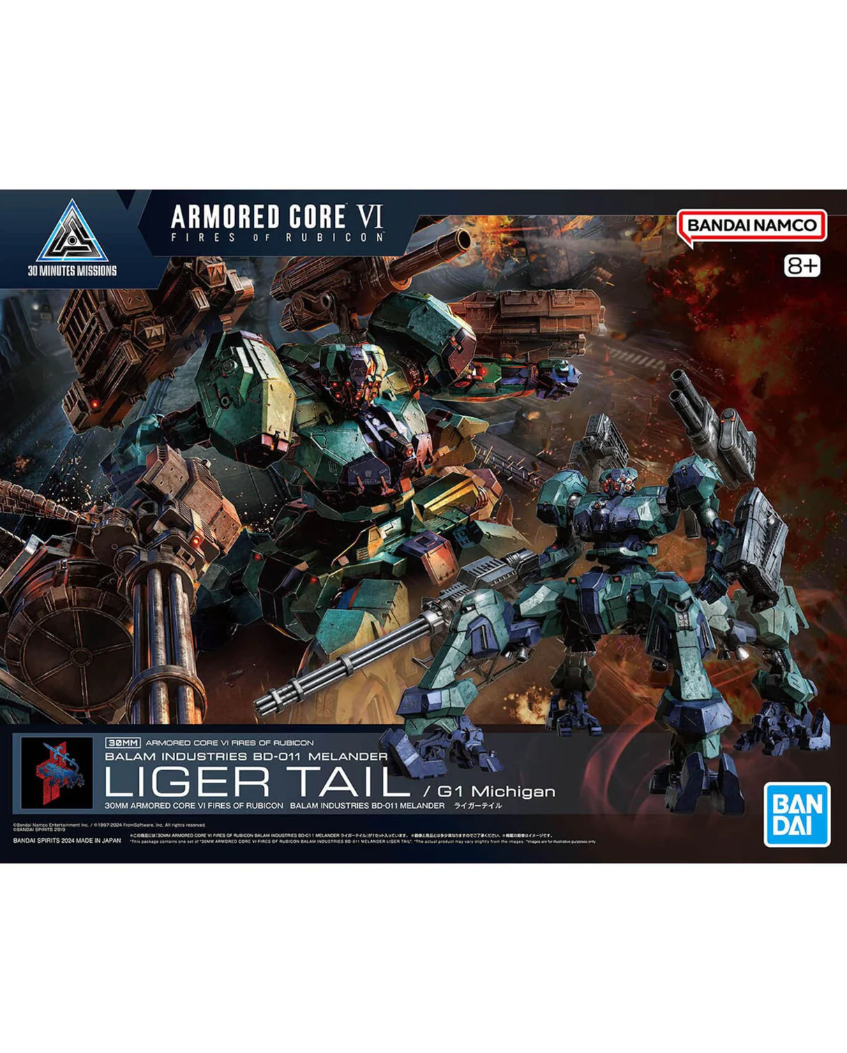 Mô hình lắp ráp 30MM Armored Core VI Fires Of Rubicon Balam Industries BD-011 Melander Liger Tail - Bandai