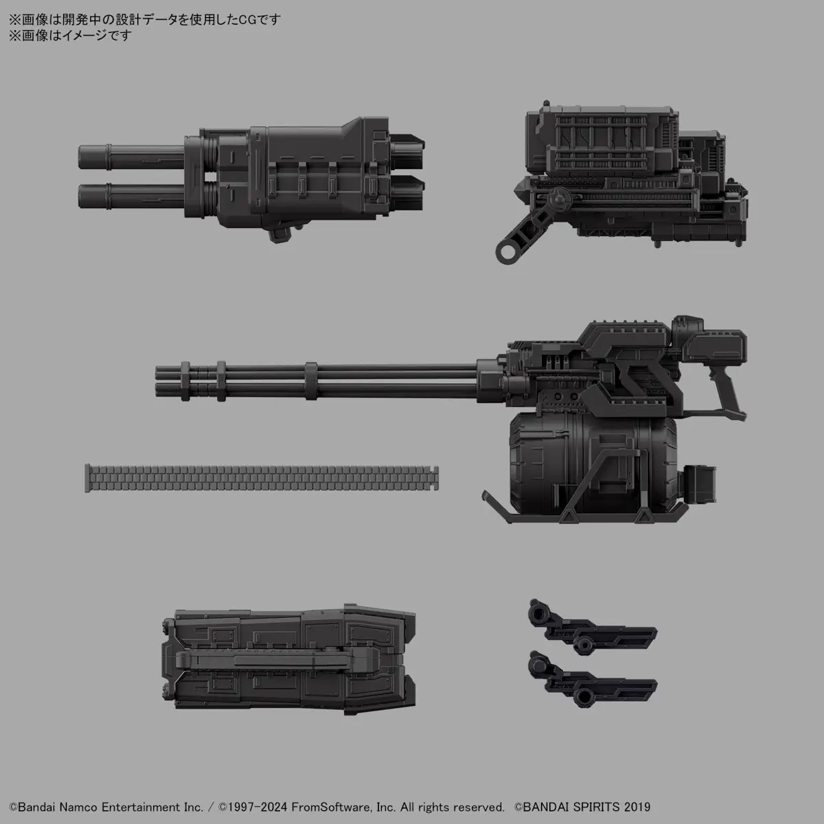 Mô hình lắp ráp 30MM Armored Core VI Fires Of Rubicon Balam Industries BD-011 Melander Liger Tail - Bandai