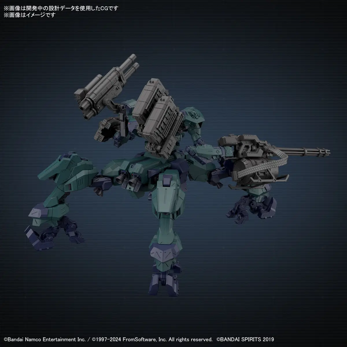 Mô hình lắp ráp 30MM Armored Core VI Fires Of Rubicon Balam Industries BD-011 Melander Liger Tail - Bandai